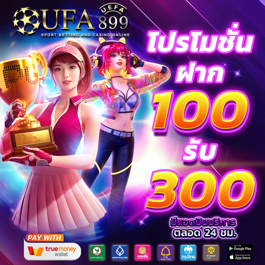 Lava168 เว็บสล็อตทดลอง ค้นพบโอกาสชนะใหญ่กับเกมสล็อตออนไลน์